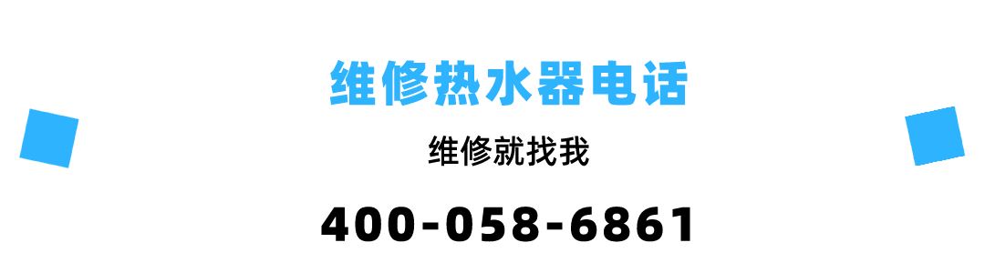 冰箱维修电话|冰箱下边不冻怎么回事?图1