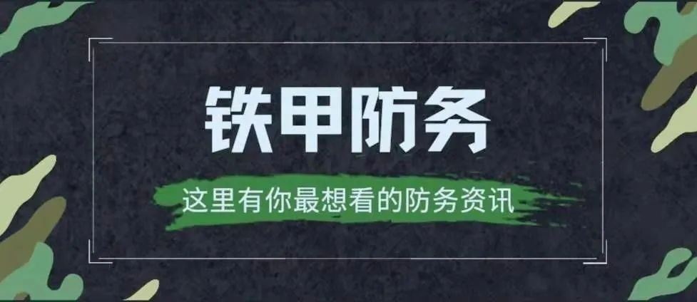 成都民间博物馆,收到一架一战老飞机,竟是中国首款战斗机图1