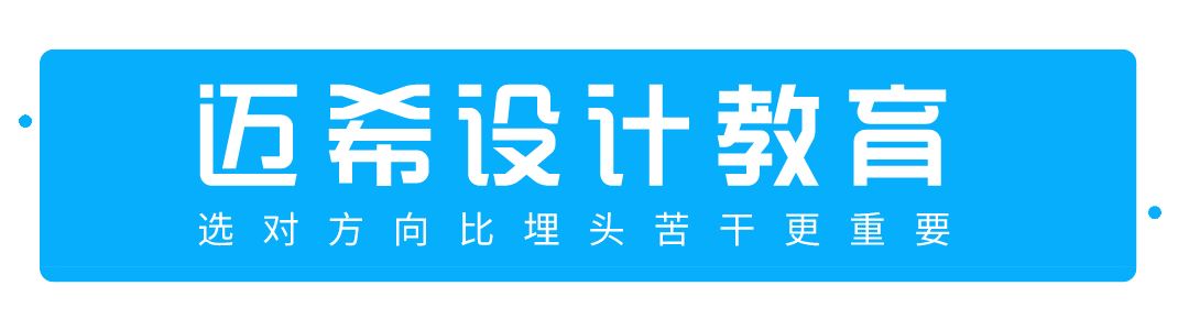 2023考研择校攻略|重庆地区美术考研择校篇