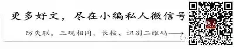 今天11月15号,传来大好消息,谁也没料到来得如此快!图1