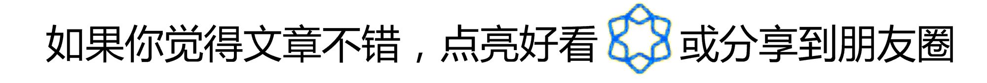 好消息:安徽合肥搬迁撤并计划公示图1