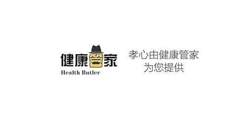 健康管家按摩椅怎么样？HealthButler健康管家按摩椅品牌介绍