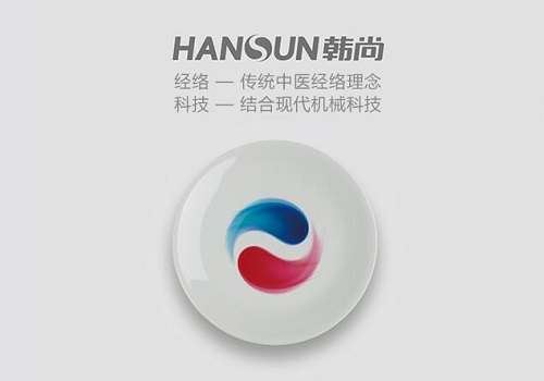 韩尚按摩椅怎么样？hansun韩尚按摩椅品牌简介图1