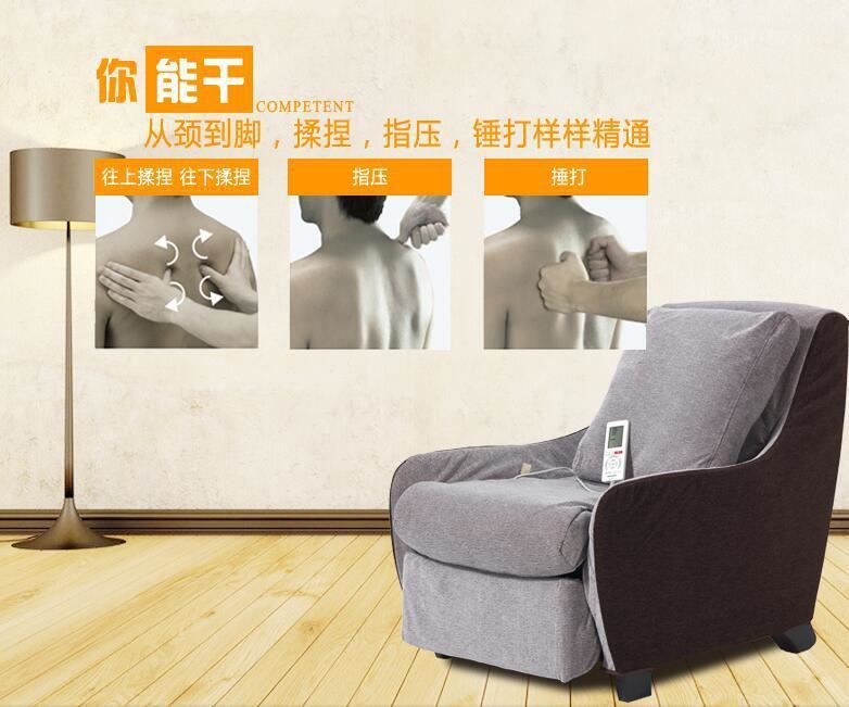 松下家居时尚MS41按摩椅评价：精致紧凑的沙发椅