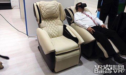 价值3万元的VR全按摩椅