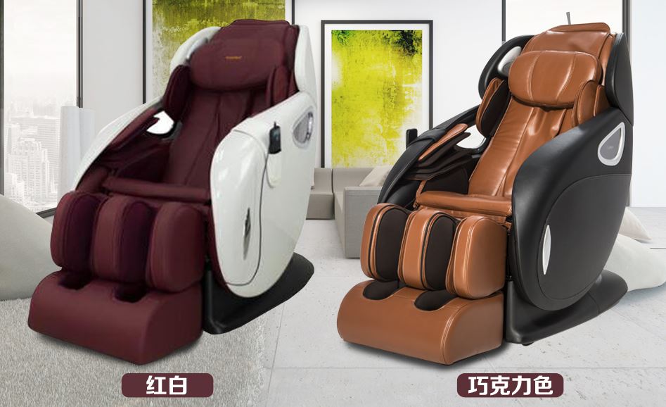 Duyang Intelligent TC720按摩椅评估图1