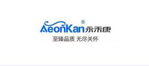 永禾康按摩椅怎么样？AEONKAN永禾康按摩椅品牌简介(怡禾图1