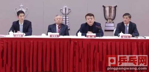上海市乒乓球协会召开第十一届会员代表大会 王励勤当选