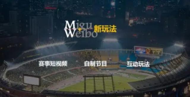 世界杯1/8决赛日本对克罗地亚直播视频(世界杯1/8决赛日本图1