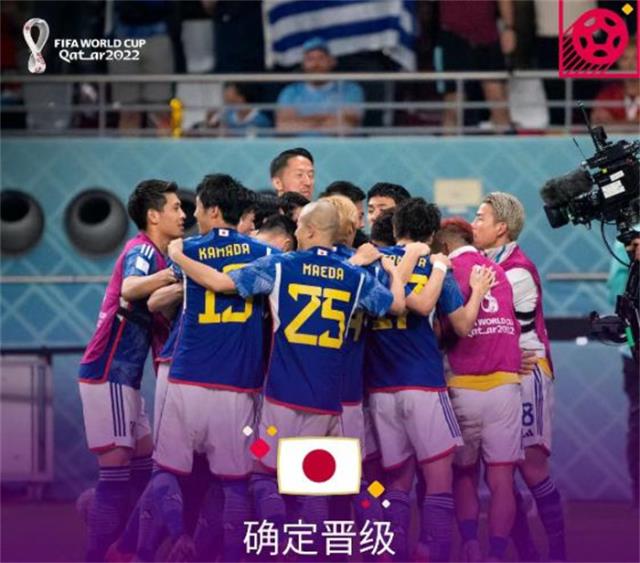 2022世界杯1/8决赛日本对克罗地亚赛事数据分析球队状态(