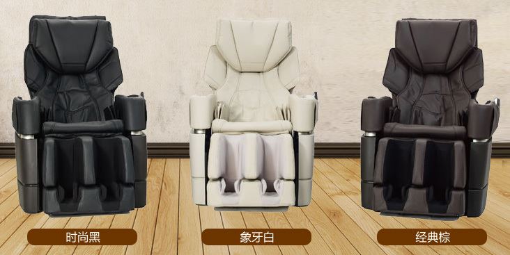 富士按摩椅怎么样？富士医疗器材AS980按摩椅评测(日本富图1