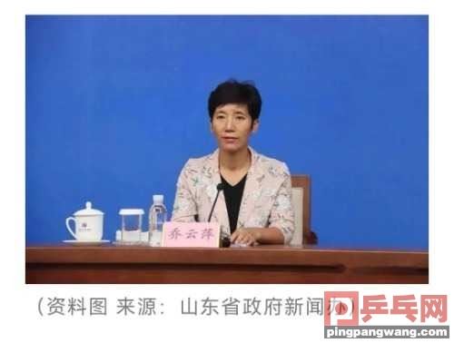 曾是乒坛名将的她，拟任新职(现任女乒主教练)图1