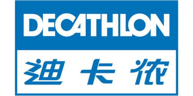 迪卡侬logo