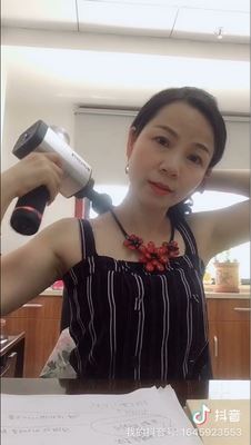 忆如夏美国autew枪电动腿部按摩器怎样?口碑揭秘爆料真相