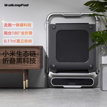 WalkingPadR2跑步机如何呢？质量评分好么(walking pad 跑步机) 图