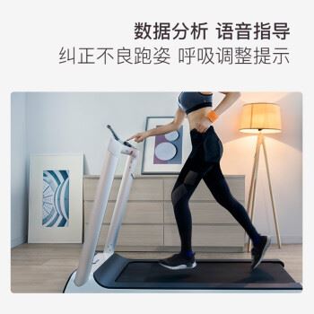 Keep跑步机K1靠谱吗？使用反馈如何(keep跑步机k1和k2) 图