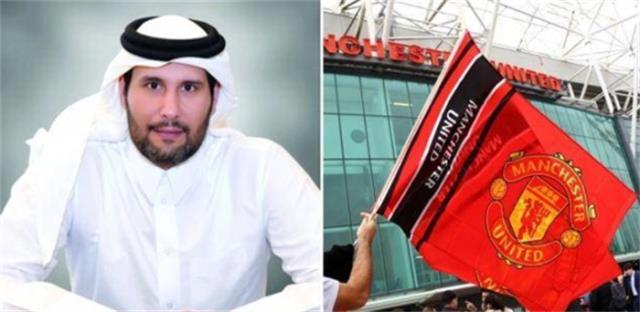 卡塔尔财团或成曼联收购胜者，将提交50亿英镑报价(卡塔尔图1