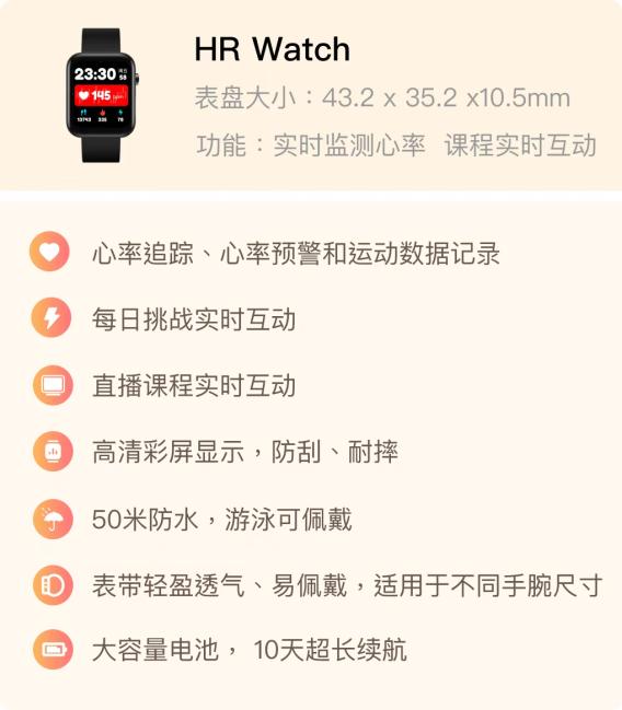 图片8.jpg