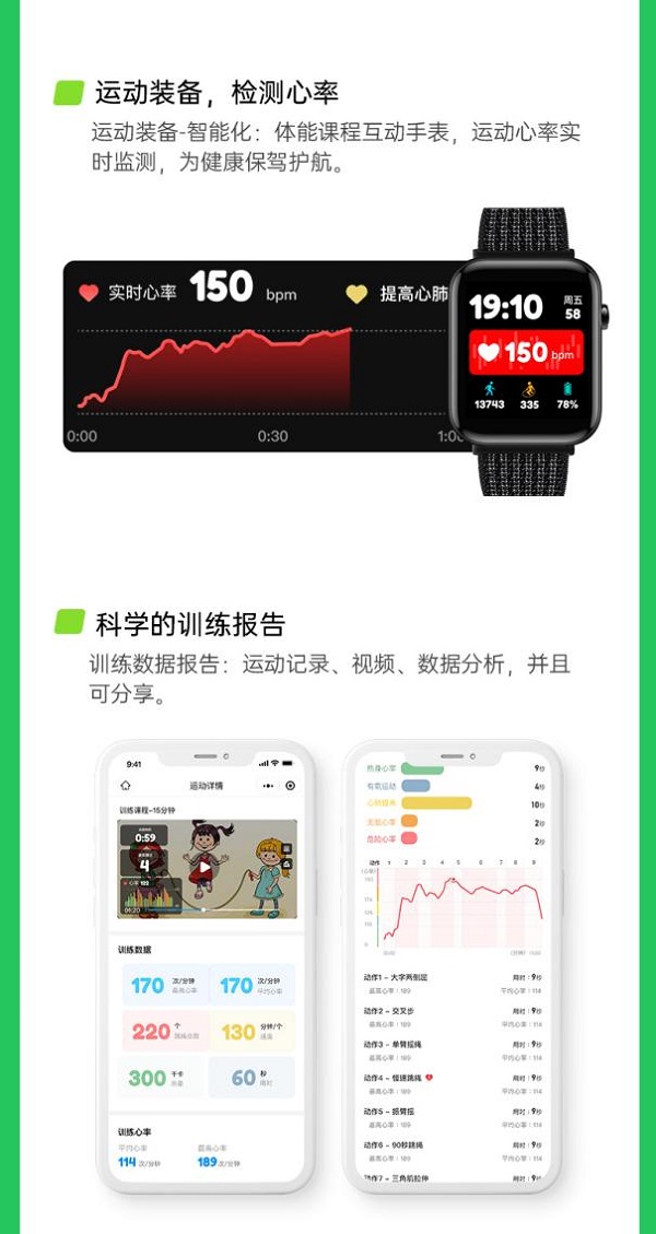 图片9.jpg