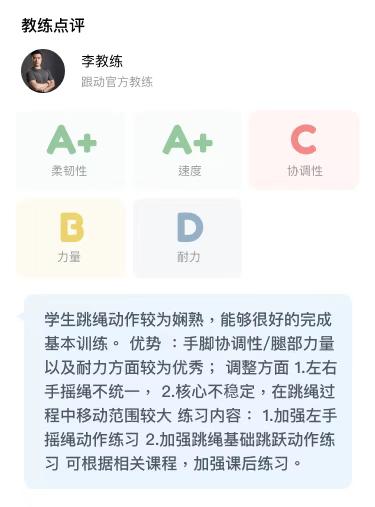 图片10.jpg