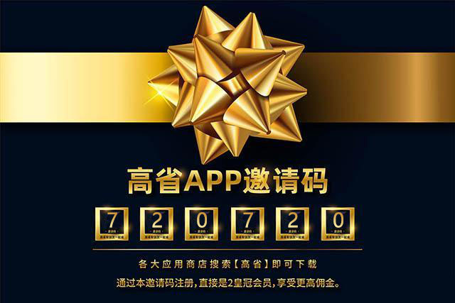 图片20.jpg