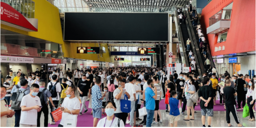 元宇宙思维即将取代互联网思维，5月鸿威元宇宙生态博览会诚邀您参与探讨新思维 图