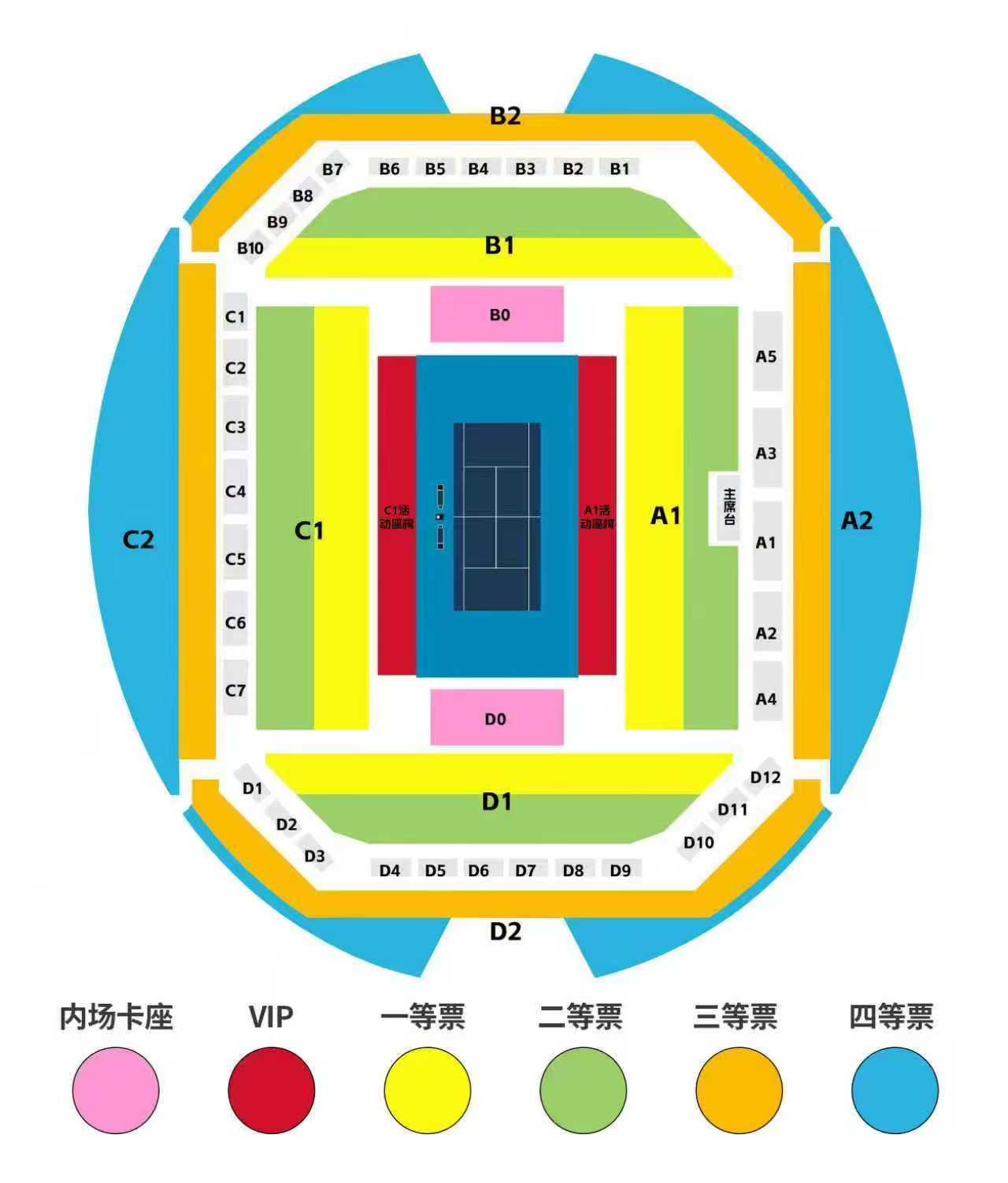 QQ图片20250809145541.jpg